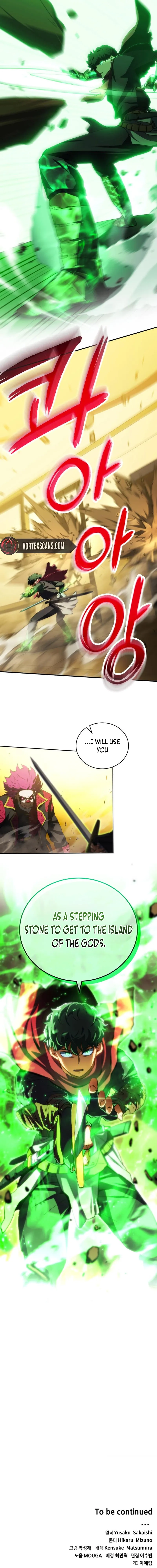 Wild Ranker Chapter 37 - fixed Page 15