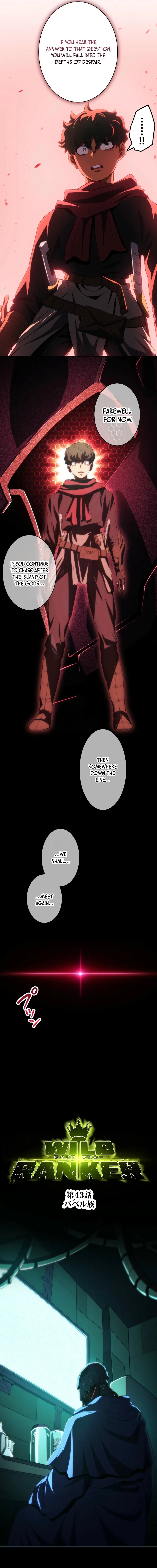 Wild Ranker Chapter 43 Page 7