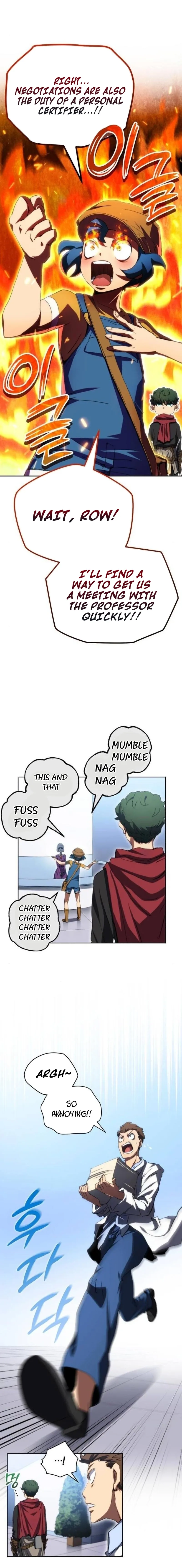 Wild Ranker Chapter 44 Page 14