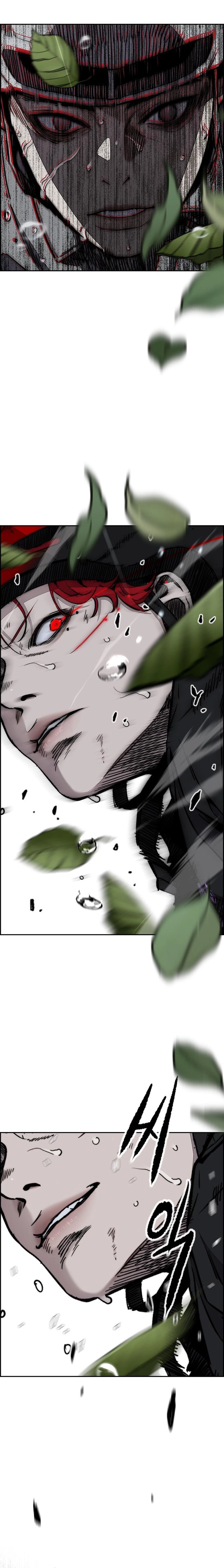 Wind Breaker Chapter 537 Page 12