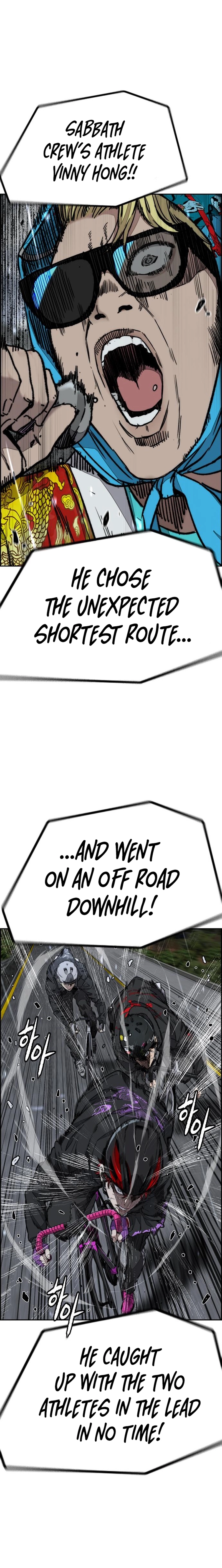 Wind Breaker Chapter 537 Page 14