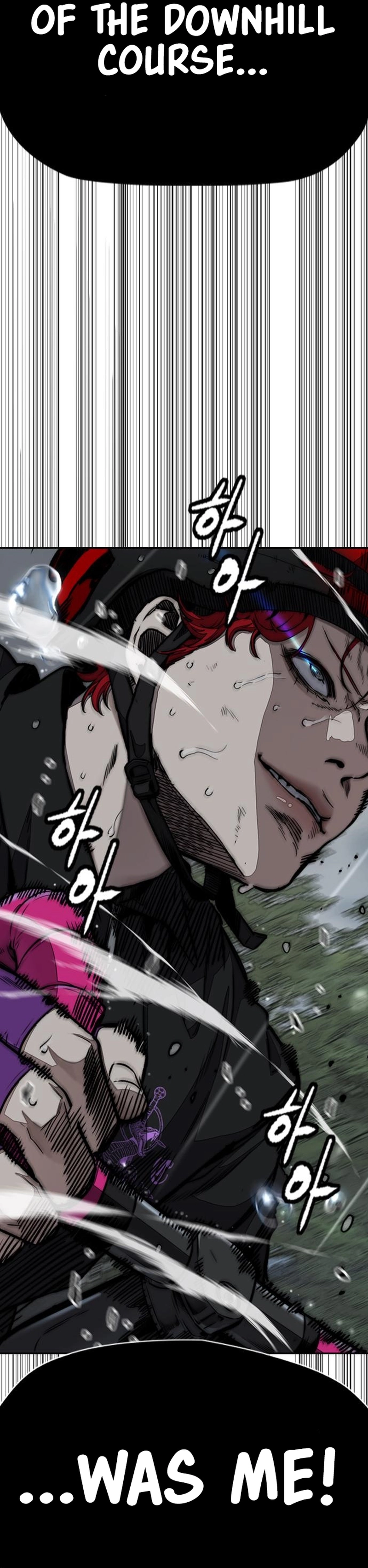 Wind Breaker Chapter 537 Page 33