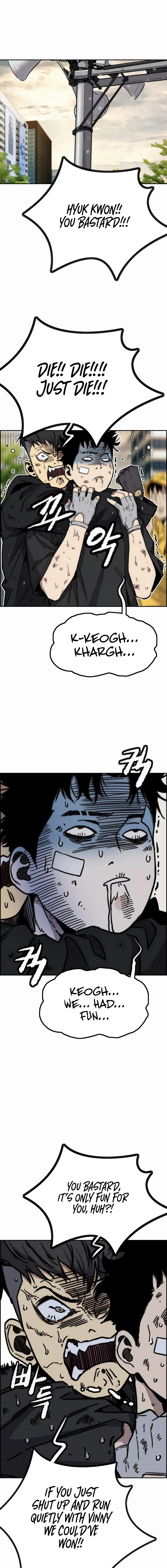 Wind Breaker Chapter 546 Page 11