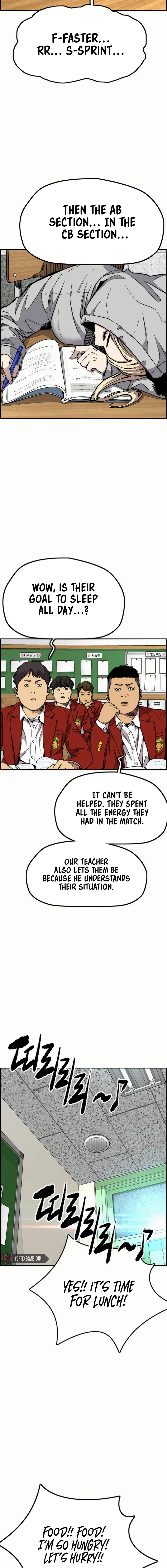 Wind Breaker Chapter 547 Page 7