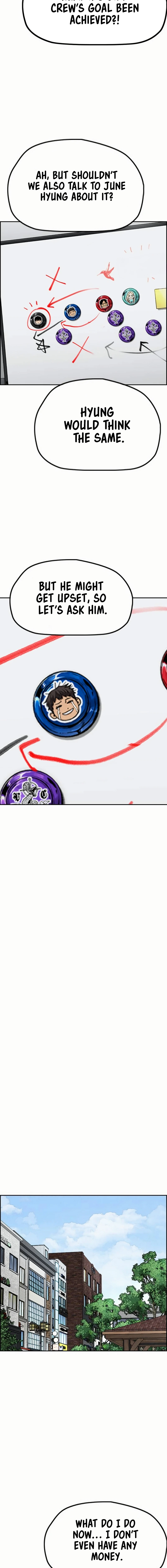 Wind Breaker Chapter 547 Page 16