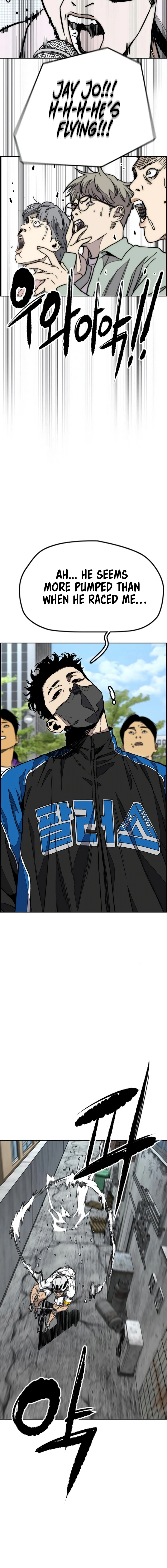 Wind Breaker Chapter 552 Page 20