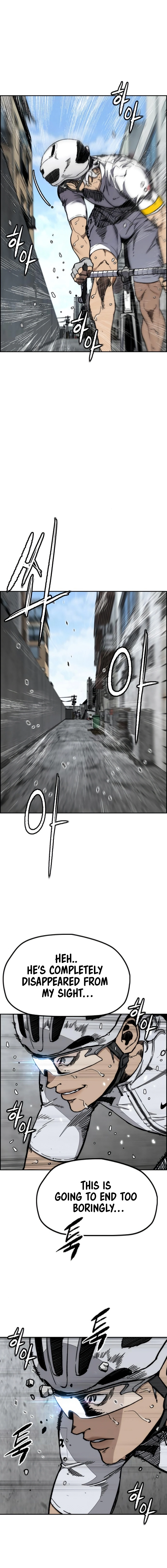 Wind Breaker Chapter 552 Page 21