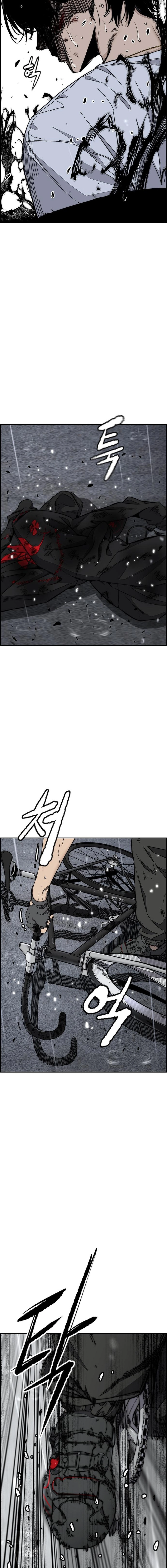 Wind Breaker Chapter 539 Page 25