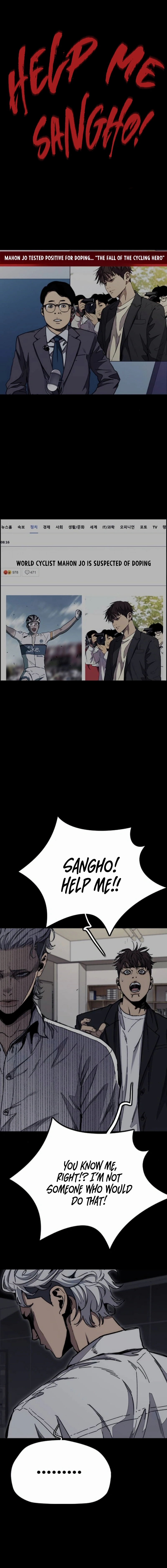 Wind Breaker Chapter 553 Page 18