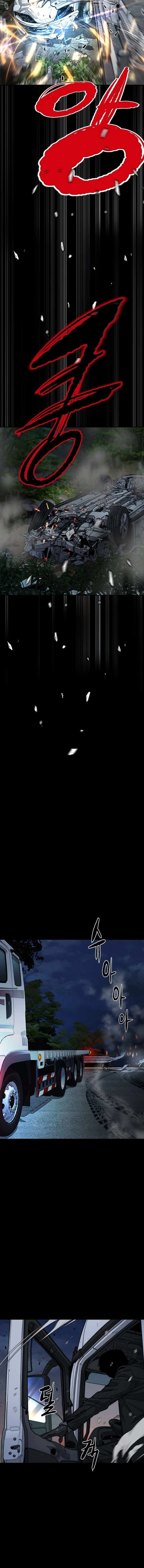 Wind Breaker Chapter 554 Page 24