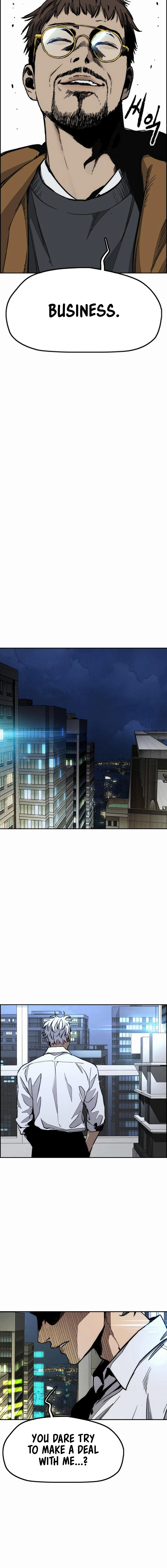 Wind Breaker Chapter 548 Page 7