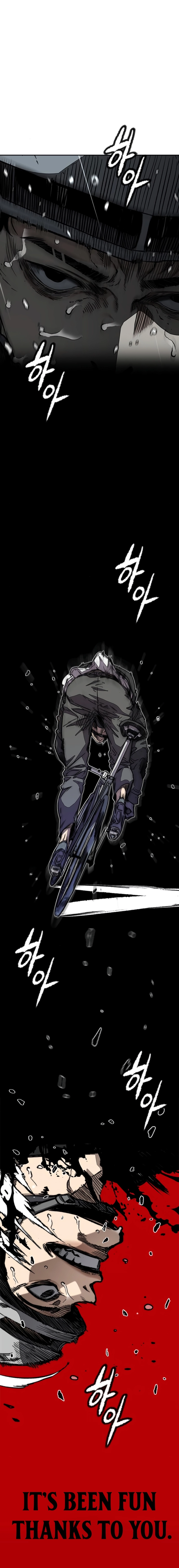 Wind Breaker Chapter 538 Page 24