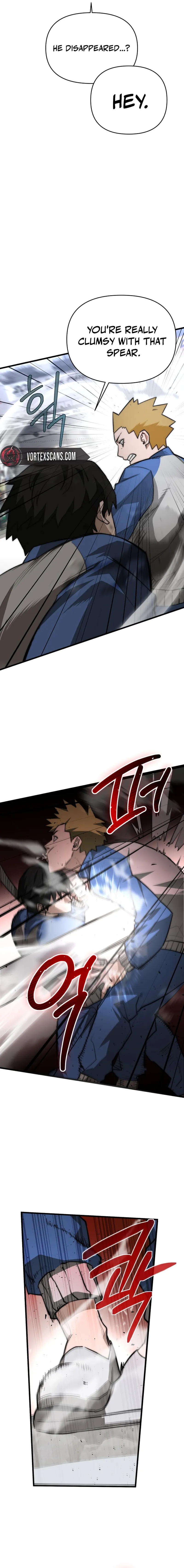 World-Saving is a Skill Chapter 2 Page 15