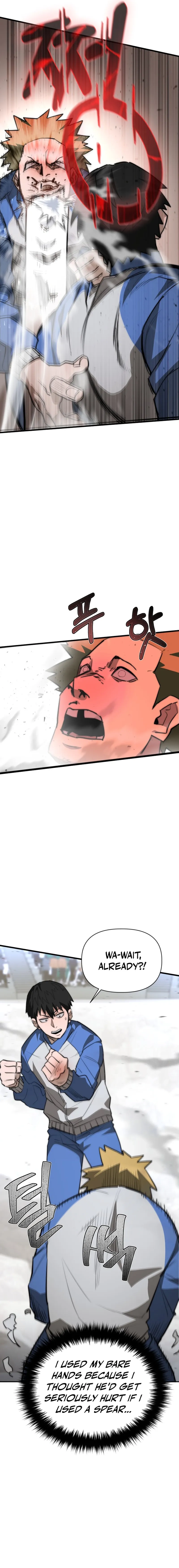 World-Saving is a Skill Chapter 2 Page 16