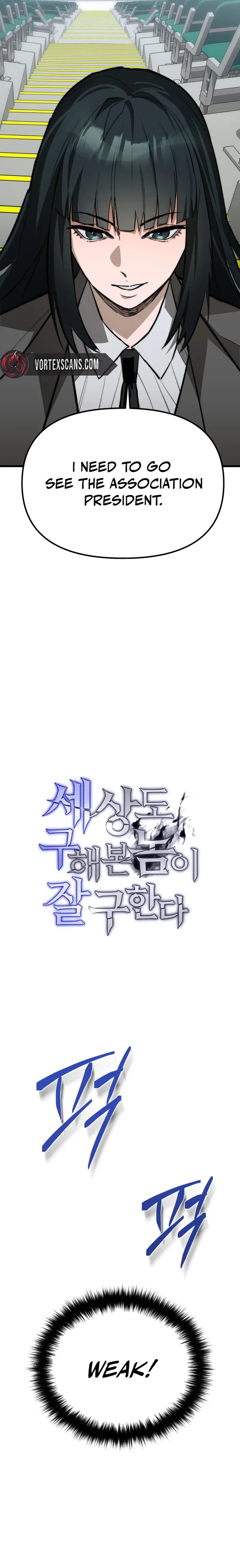 World-Saving is a Skill Chapter 2 Page 22