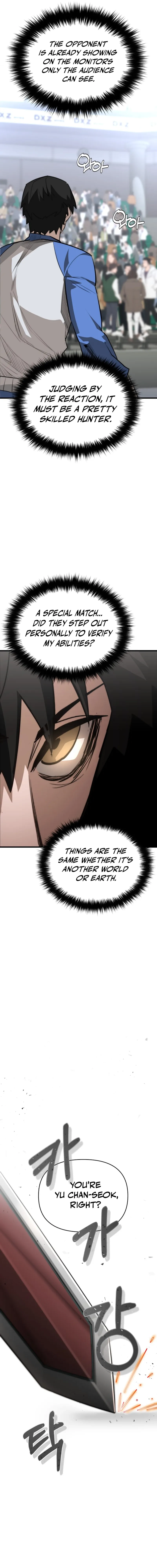 World-Saving is a Skill Chapter 2 Page 38