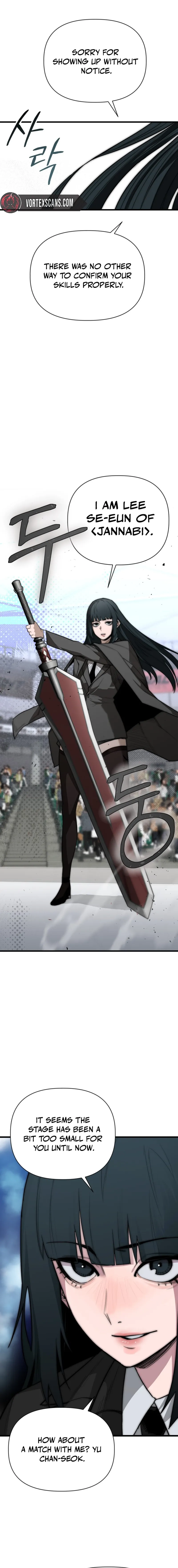 World-Saving is a Skill Chapter 2 Page 39