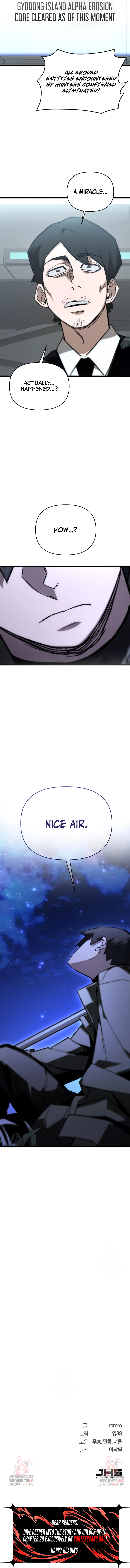 World-Saving is a Skill Chapter 6 Page 16