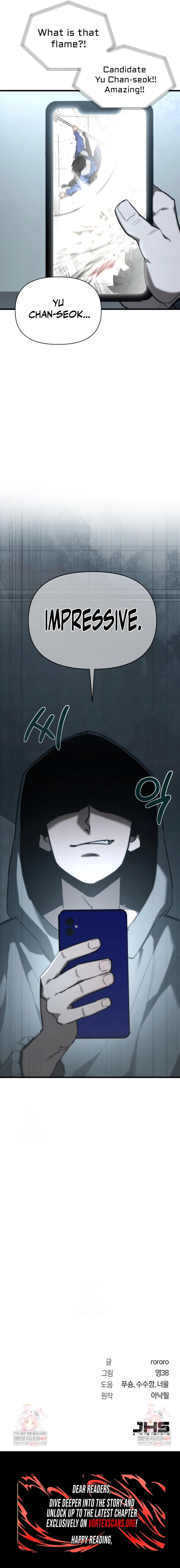 World-Saving is a Skill Chapter 7 Page 17