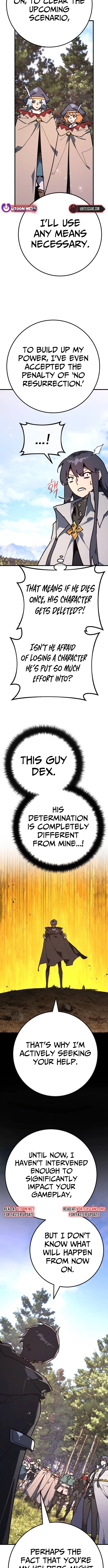 World's Strongest Troll Chapter 159 Page 12