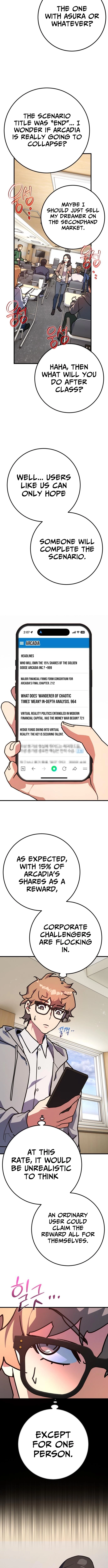 World's Strongest Troll Chapter 162 Page 12