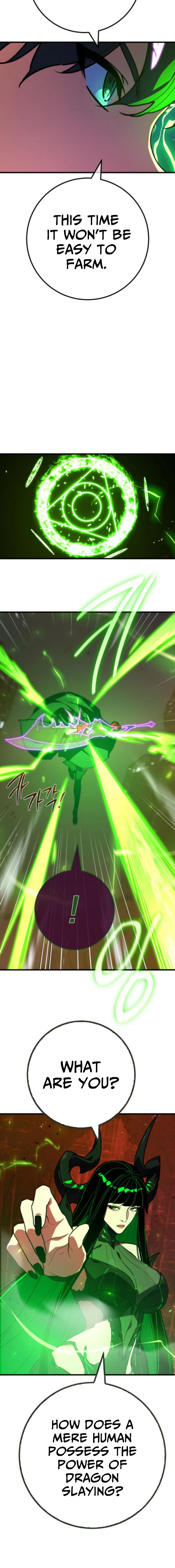 World's Strongest Troll Chapter 165 Page 7