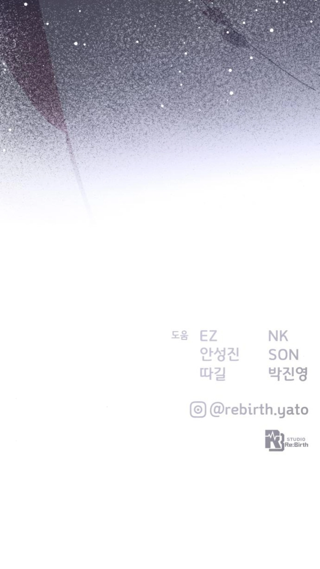 World's Strongest Troll Chapter 158 Page 29