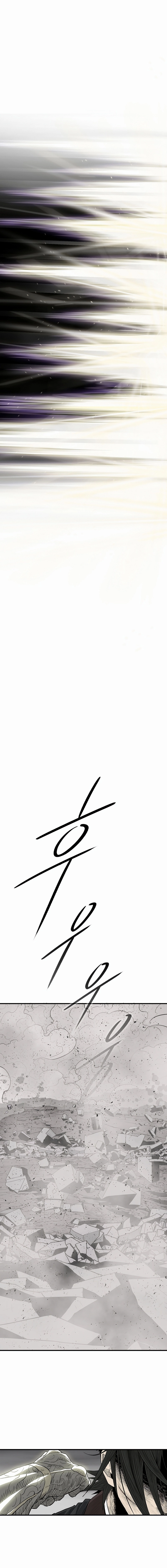 The Legend of the Northern Blade Chapter 193 Page 20