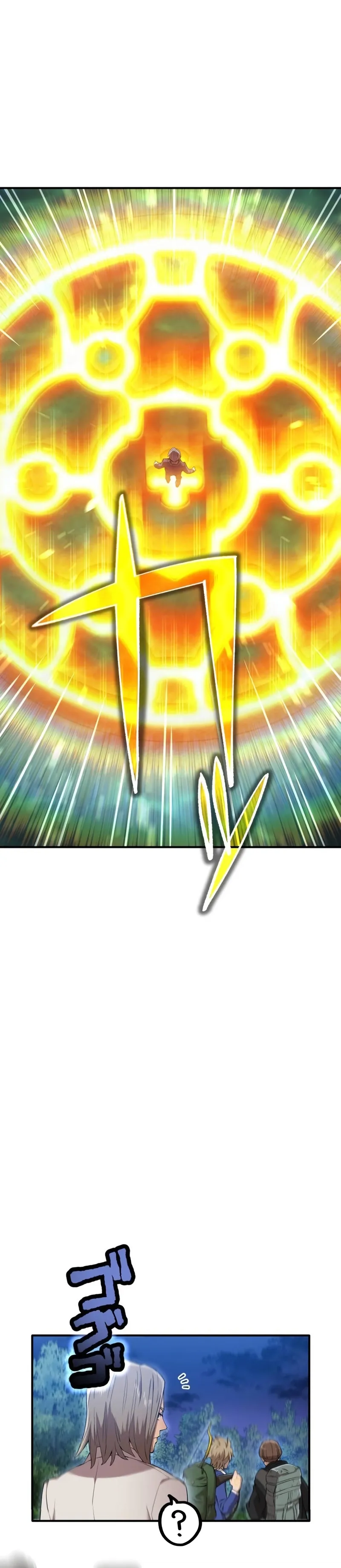 I am the Strongest Awakener, Recognized By All Of The World‘s Cheat Masters Chapter 1 Page 83