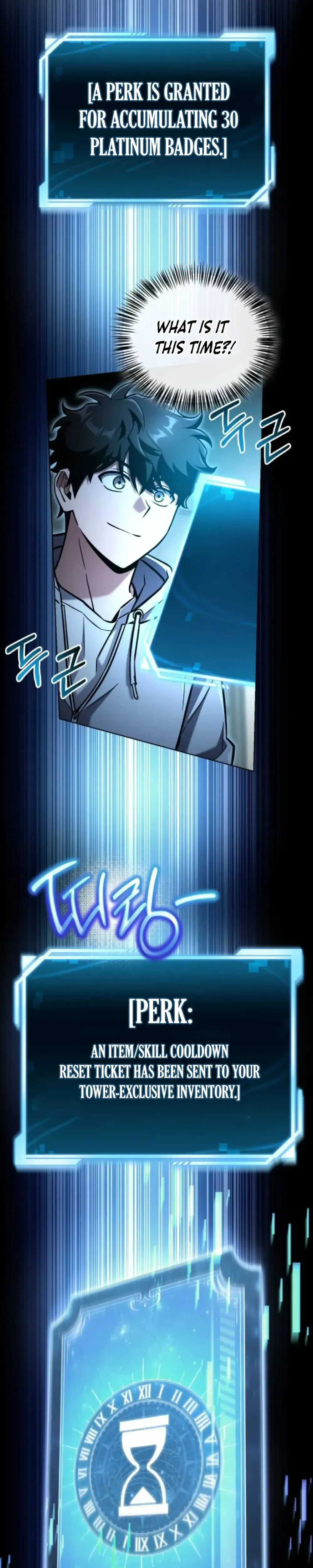 A Wimp's Strategy Guide to Conquer the Tower Chapter 21 Page 11