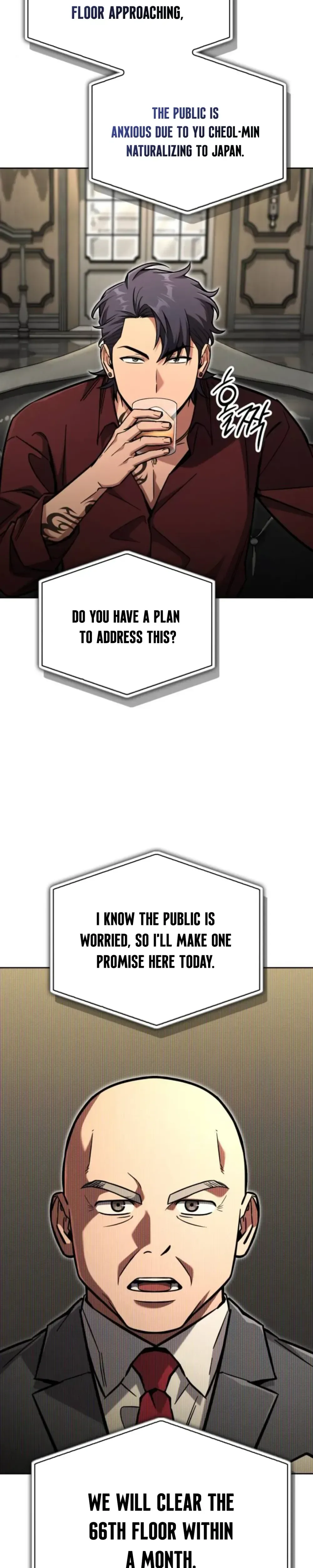 A Wimp's Strategy Guide to Conquer the Tower Chapter 21 Page 17