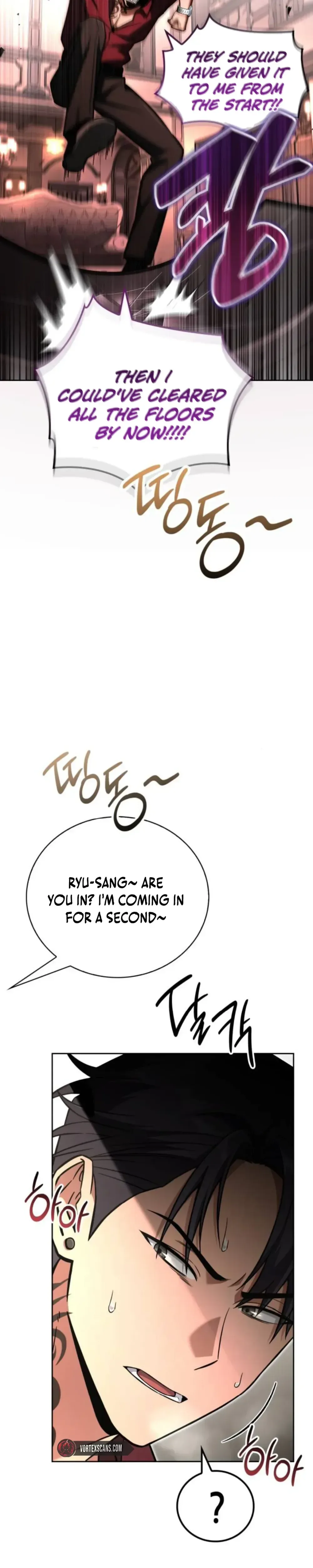 A Wimp's Strategy Guide to Conquer the Tower Chapter 21 Page 20