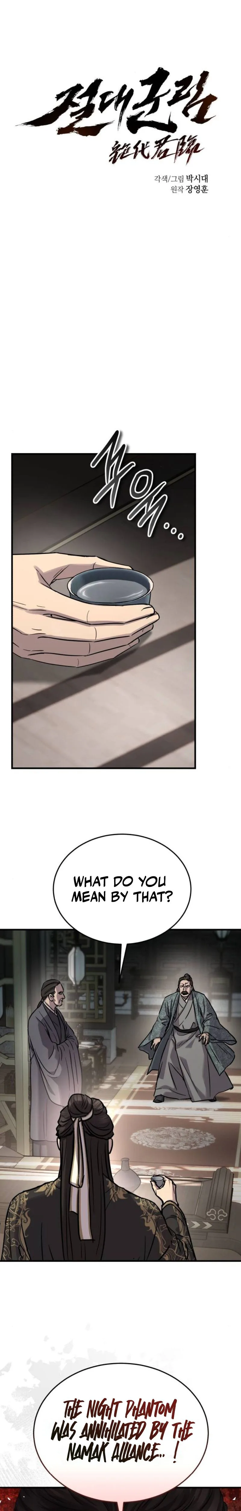 Absolute Domination Chapter 84 Page 11