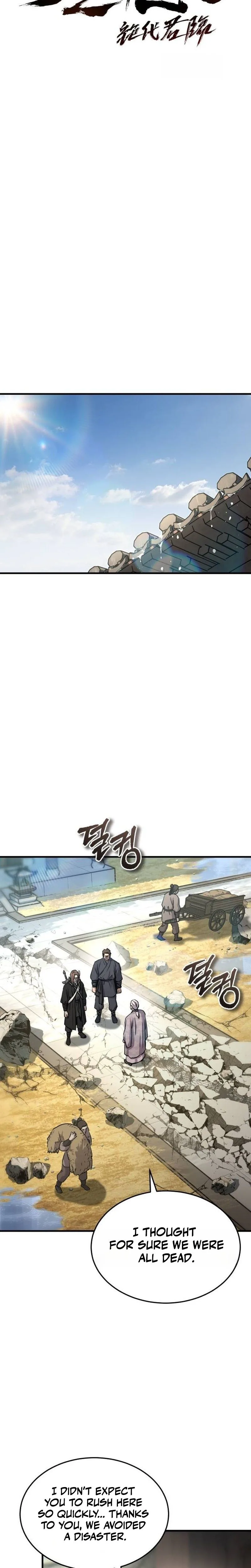 Absolute Domination Chapter 82 Page 9