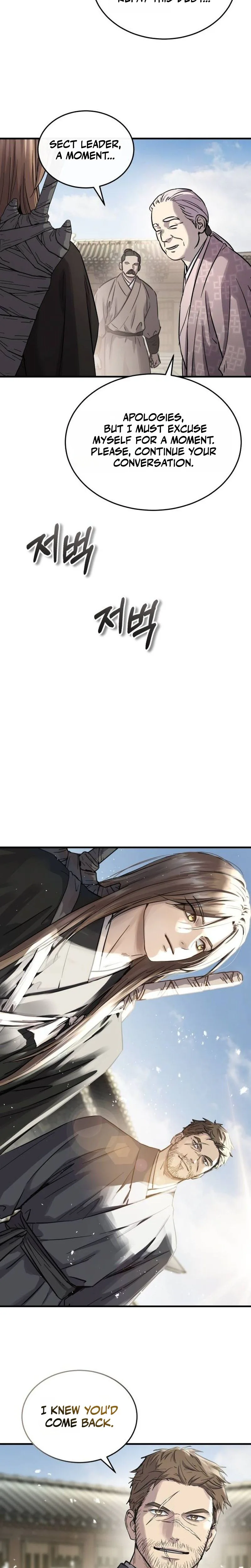 Absolute Domination Chapter 82 Page 11
