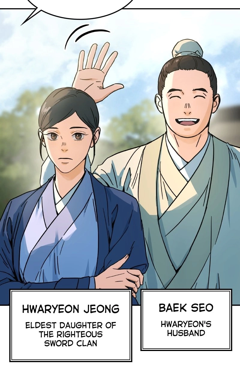 Absolute Domination Chapter 1 Page 19