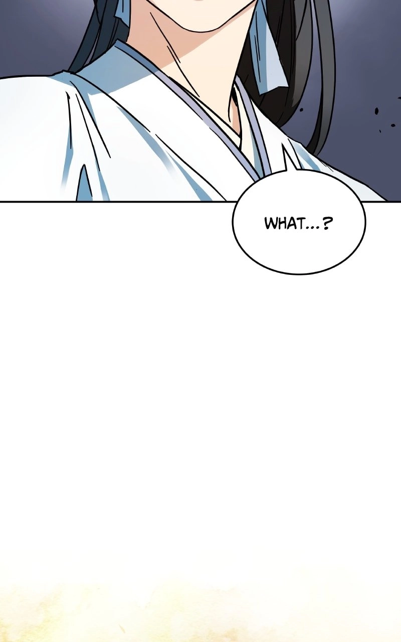 Absolute Domination Chapter 1 Page 23