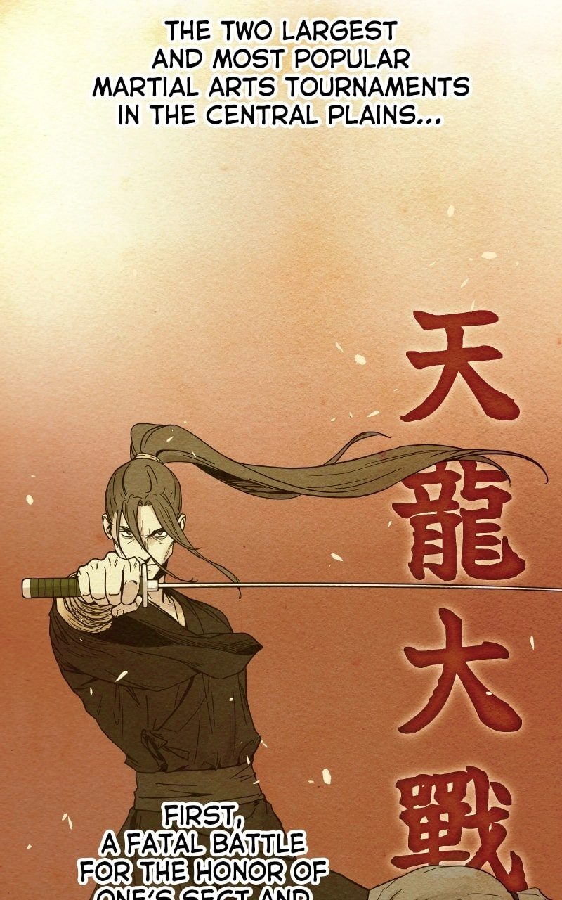 Absolute Domination Chapter 1 Page 24