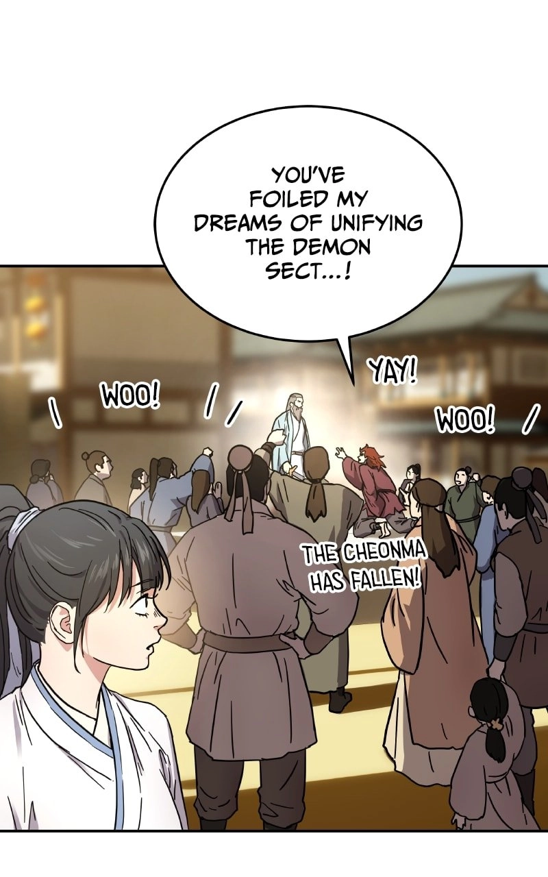 Absolute Domination Chapter 1 Page 47