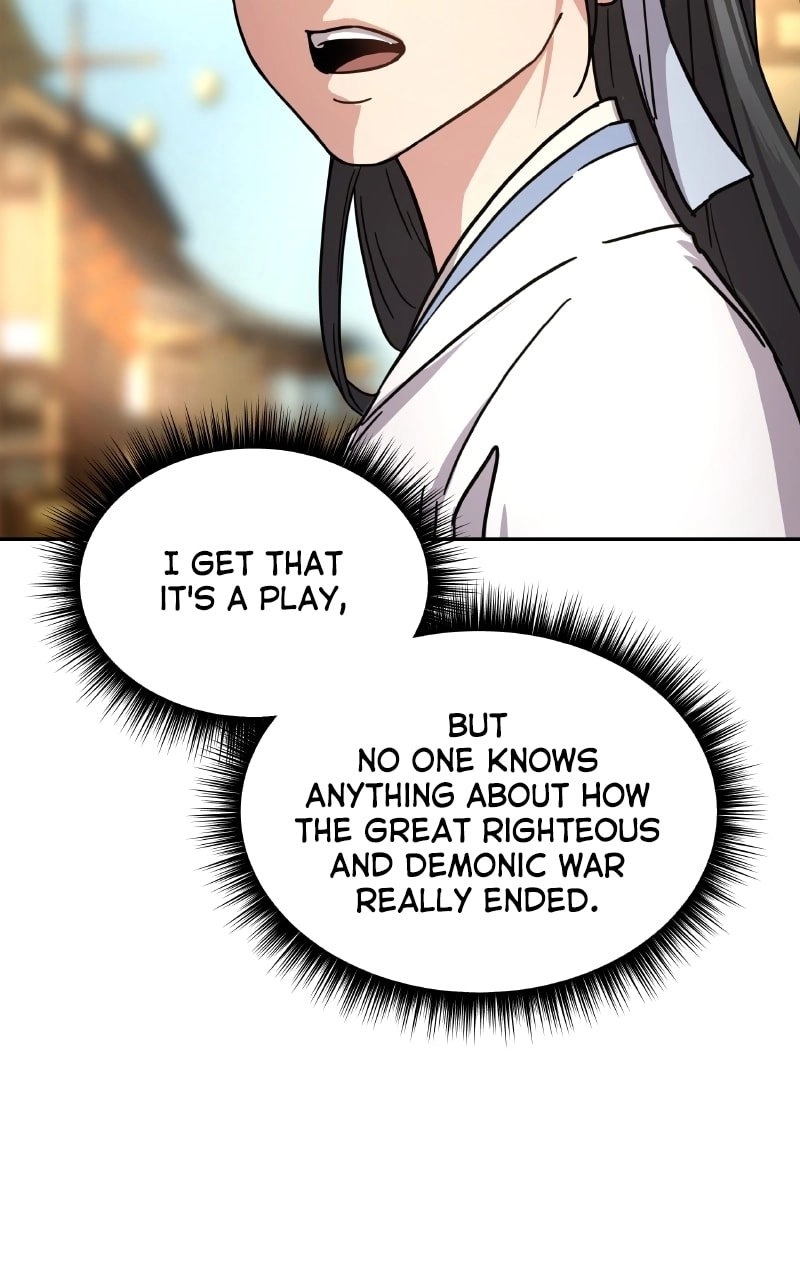 Absolute Domination Chapter 1 Page 50