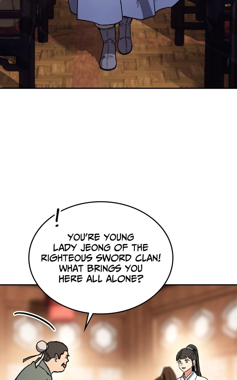 Absolute Domination Chapter 1 Page 85