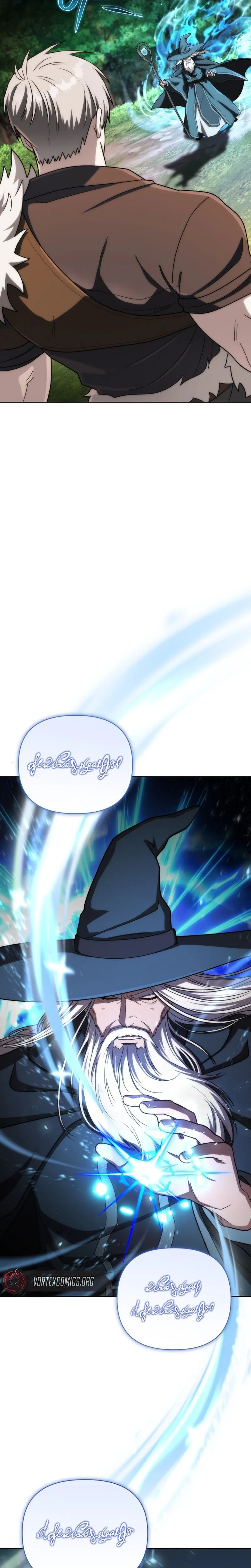 Barbarian’s Adventure in a Fantasy World Chapter 50 Page 23