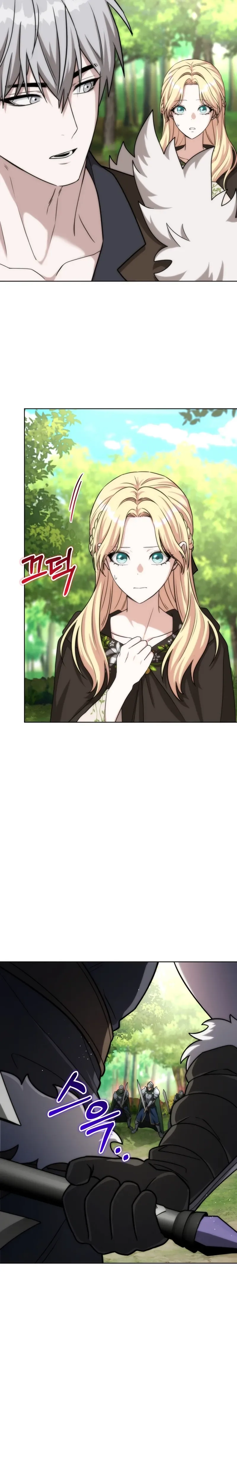 Barbarian’s Adventure in a Fantasy World Chapter 47 - S2 START Page 28