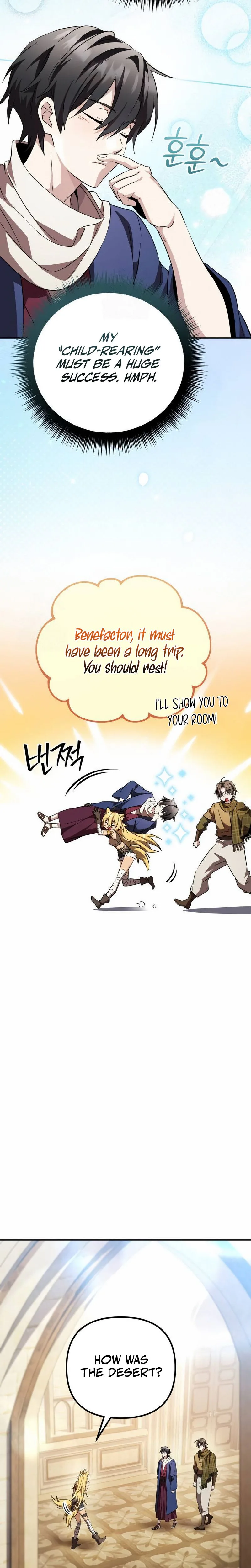 Became the Patron of Villains Chapter 28 Page 10