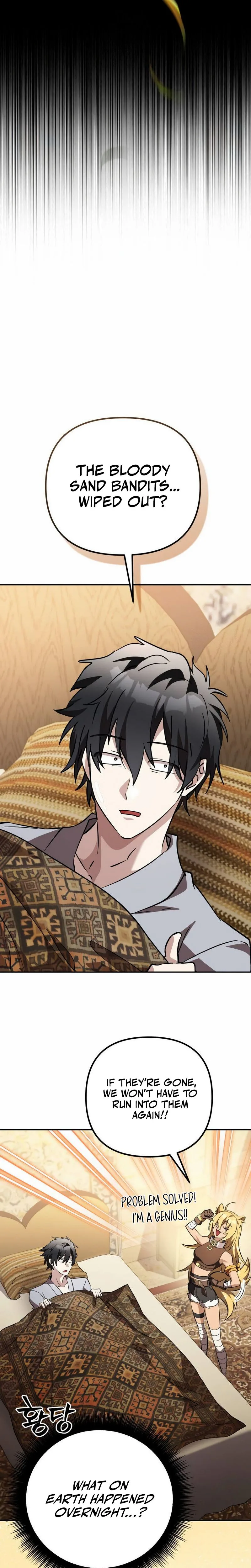 Became the Patron of Villains Chapter 28 Page 19