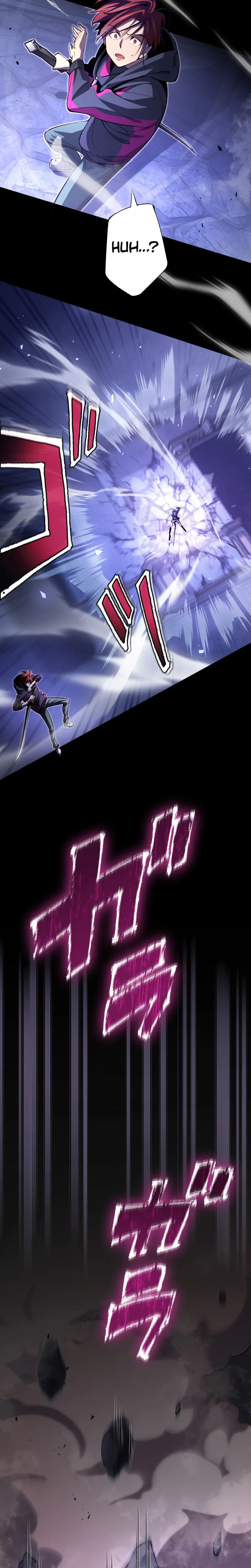 Chrono Labyrinth Chapter 4 Page 15