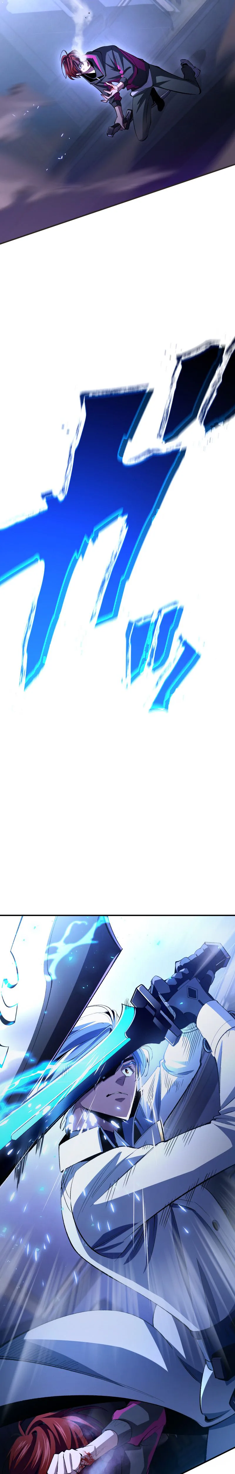 Chrono Labyrinth Chapter 4 Page 22