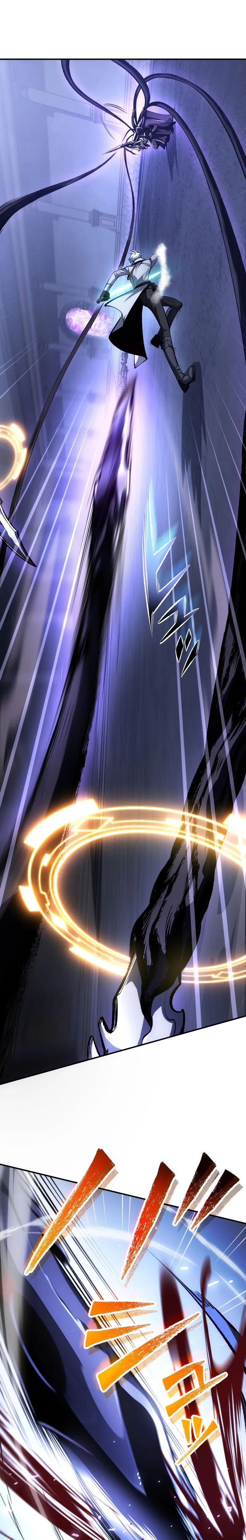 Chrono Labyrinth Chapter 6 Page 23