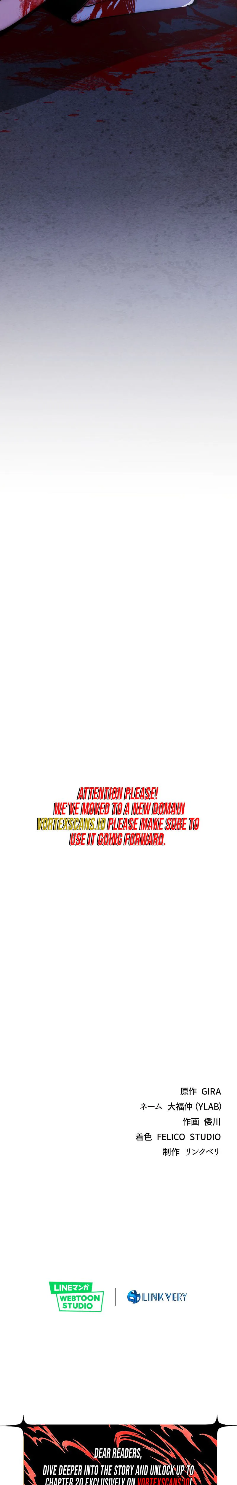 Chrono Labyrinth Chapter 6 Page 45