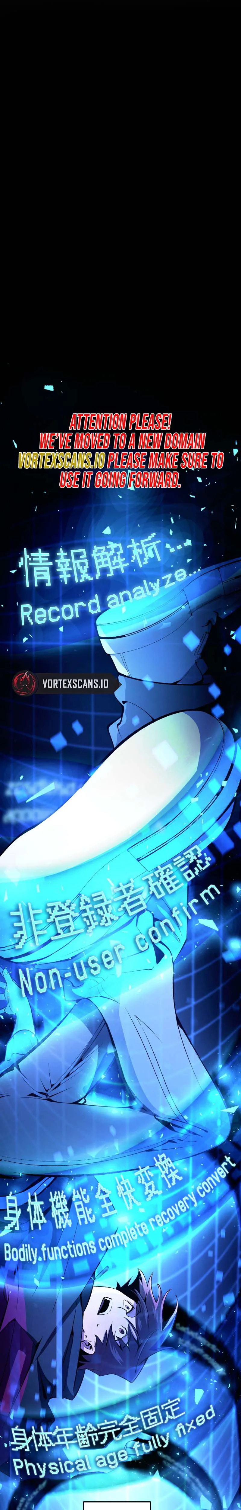 Chrono Labyrinth Chapter 1 Page 26